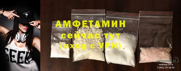 метадон Зеленодольск