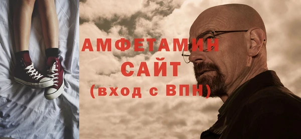 кокаин премиум Зерноград