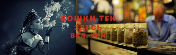 кокаин премиум Зерноград