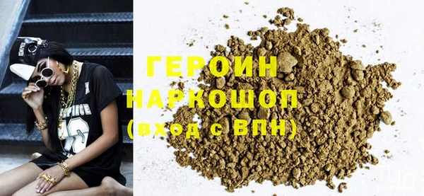 мет Инсар