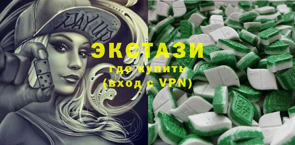 герыч Инта