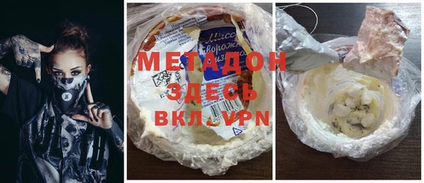 мет Инсар